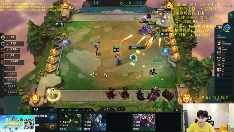 【2022-06-05 00点场】是小柒鸭XQ：只会赌执法狙神天女散花！