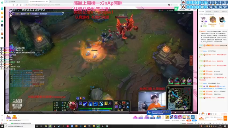 【2022-06-05 01点场】Gnap年糕：年糕:美测下棋！
