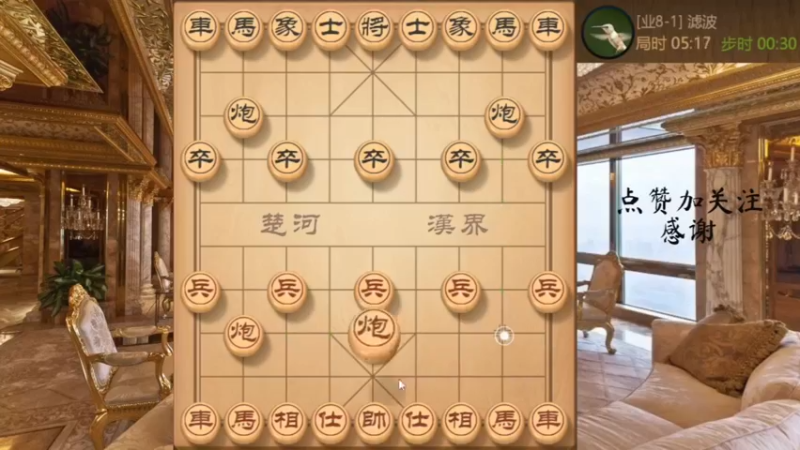 中炮又见狙击兵，特种兵直捣黄龙