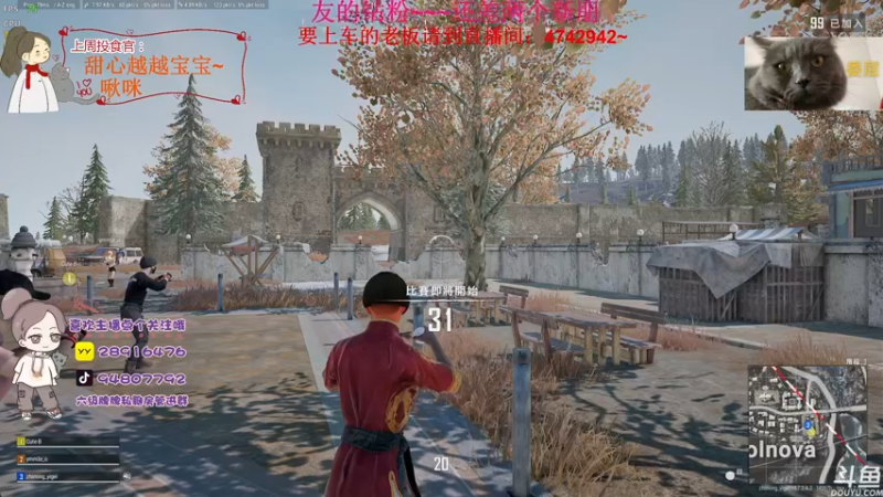 【2022-06-06 18点场】哦呦orz：【小奶团】不出意外我应该又来晚了