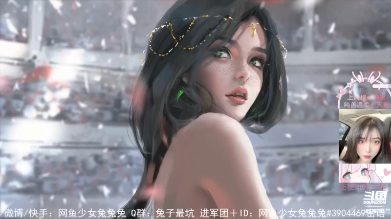 【2022-06-07 15点场】网鱼少女兔兔兔：（有车位）枪粉人狠冲锋辣妹！