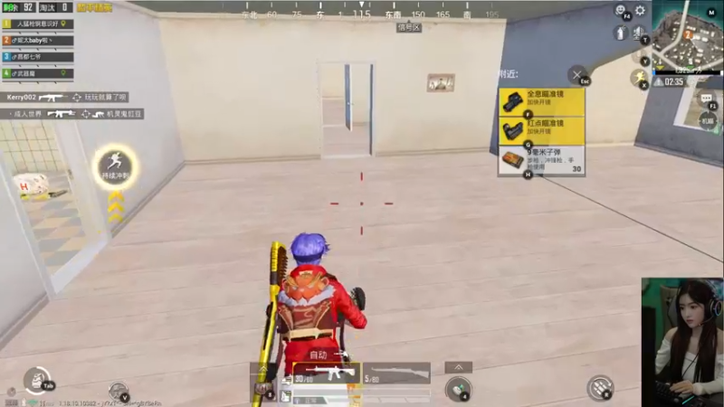 【2022-06-07 01点场】图妹半生：莫道桑榆晚，为霞尚满天 10303231