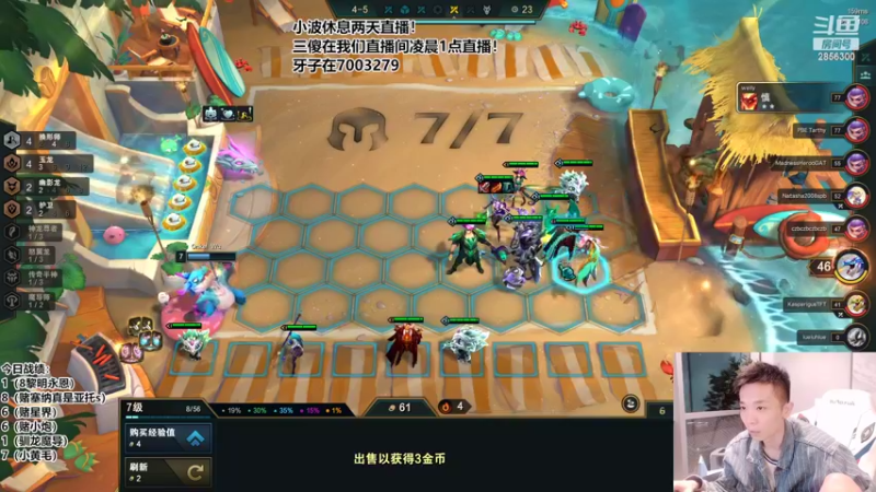 【2022-06-07 00点场】NB丶条皮兄弟：这把赌炮娃！