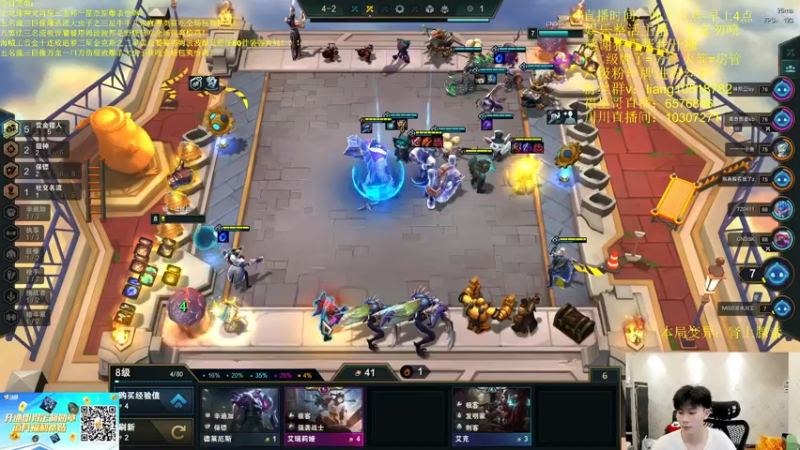 【2022-06-07 04点场】是小柒鸭XQ：只会赌五名流三巨像万血饕餮大虫子！