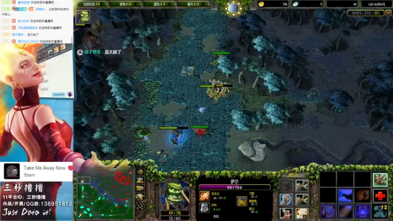 【2022-06-07 00点场】三秒丶撸撸：11平台OMG：到点了，开吹！