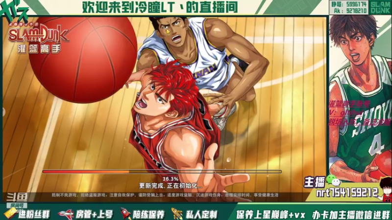 【2022-06-06 21点场】冷瞳LT丶：请关注TtS联赛！