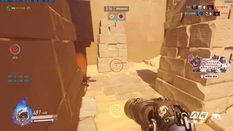 【2022-06-06 21点场】训练把场机器人：你在坏宝宝名单上！