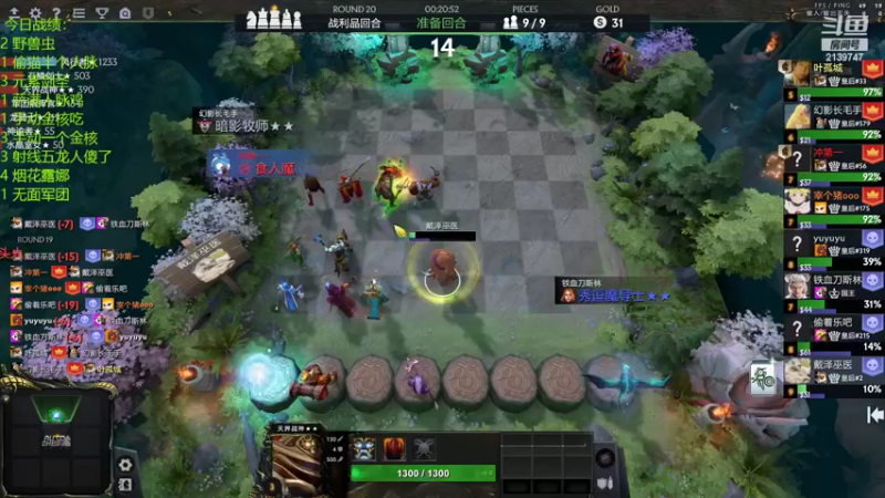 【2022-06-06 22点场】1874ooo：哪有孩子天天哭～冲冲冲！