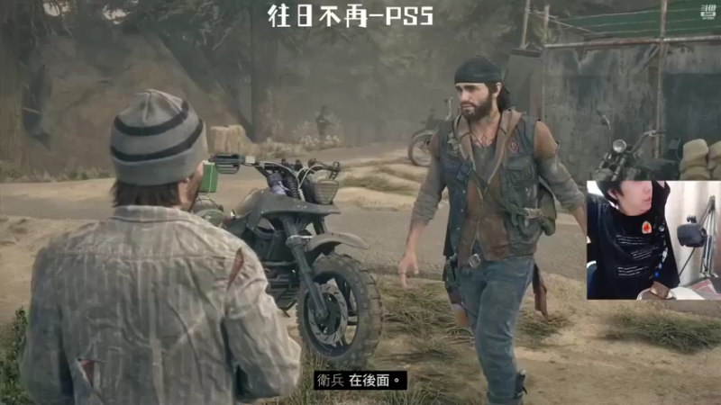 【机长YG】：各种好玩真实的主机应有尽有