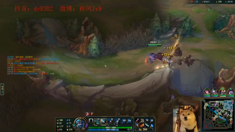 【2022-06-07 01点场】祈风1v9：国服第一VN！一个打八百多个！