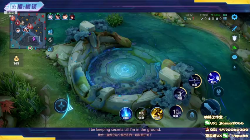 【2022-06-06 21点场】是个枷锁：【枷锁】巅峰冲第一