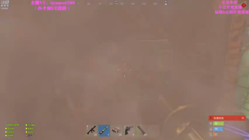 【2022-06-07 07点场】Happy丨猫腻：【猫腻】爱生活爱游戏