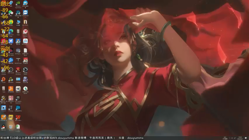 【2022-06-07 10点场】午夜抹抹茶：上个分然后玩玩暗黑