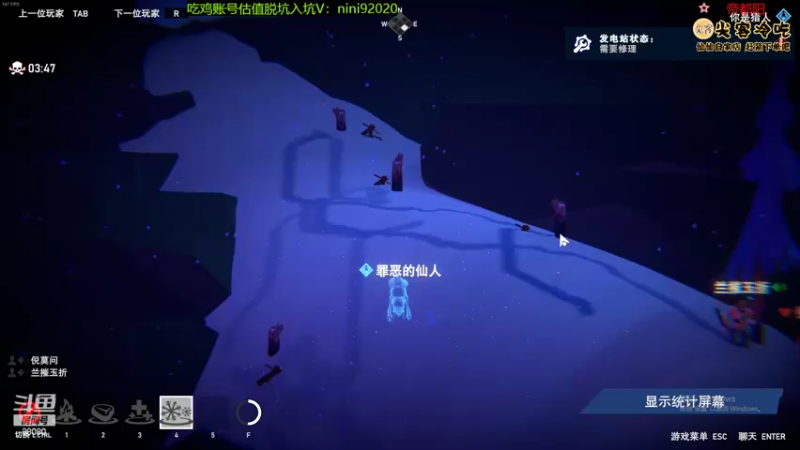 【2022-06-06 23点场】仙某某：五周年神秘的直播间