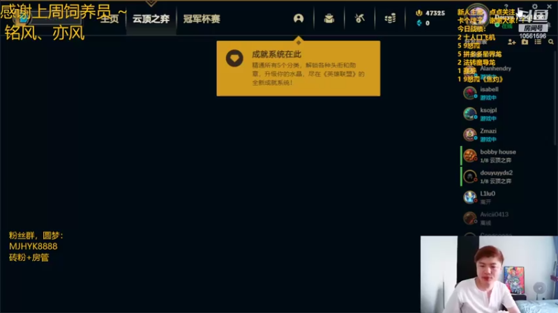 【2022-06-07 18点场】一路哥哥丶：一路：S7最新玩法！