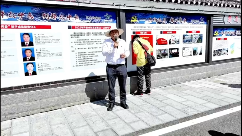 【2022-06-07 09点场】政达光明：巍巍三峡系列活动