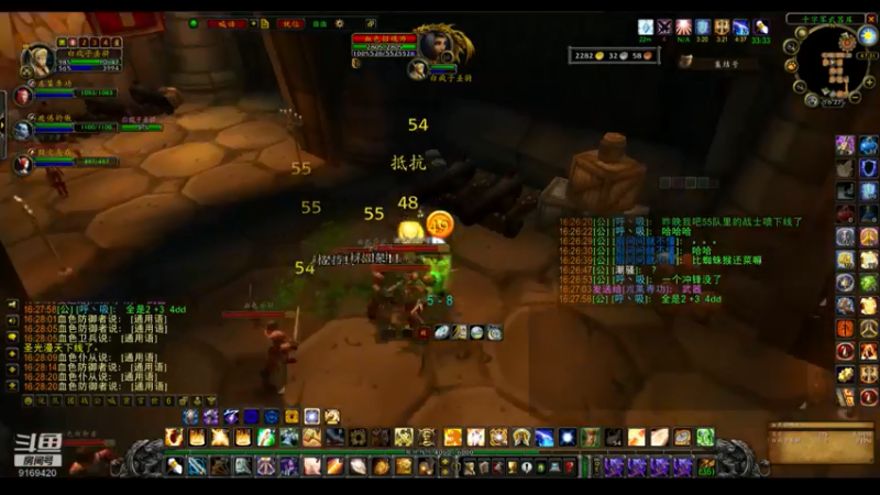 【2022-06-06 16点场】白fz：带血色 9169420