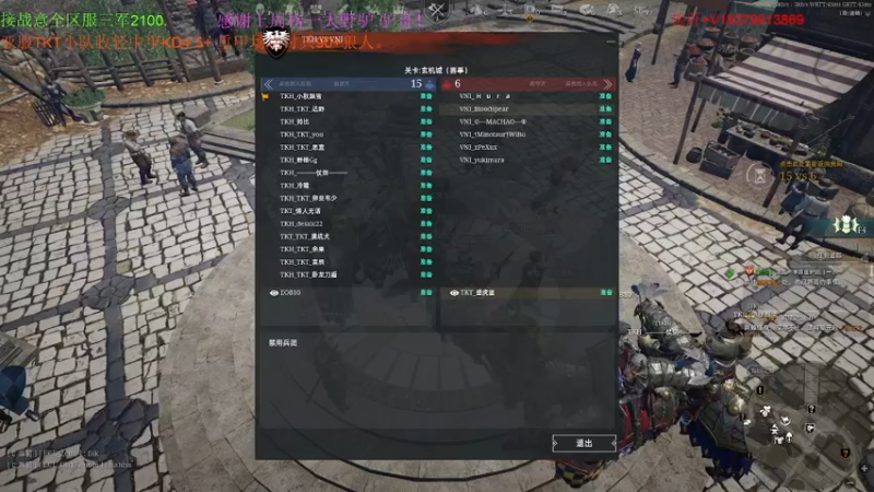 【2022-06-06 21点场】呆萌小阿蛋：全职之神 ShowMaekr！