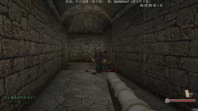 【2022-06-06 23点场】主播渣哥：中古战锤（地下城）