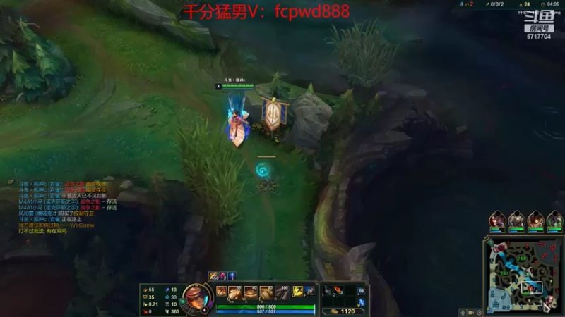 【2022-06-07 17点场】峡谷杀神酱油瓶：三年第一新赛季冲