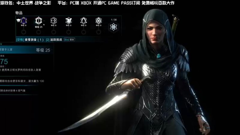 【2022-06-06 20点场】一只漏某人：【漏】PC GAME PASS 游戏周