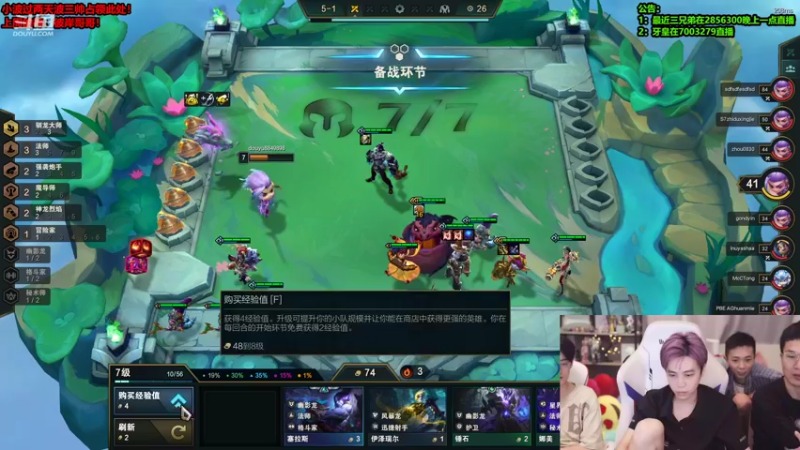 【2022-06-07 02点场】NB丶条皮兄弟：这把赌炮娃！