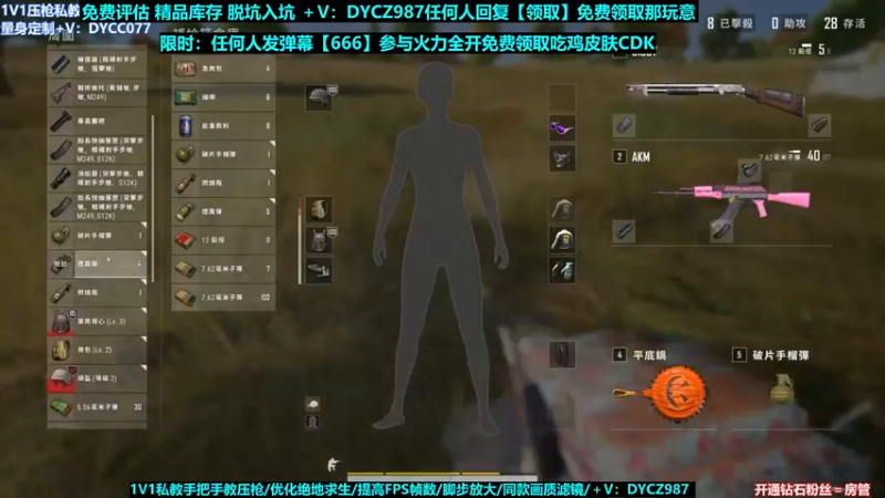 【2022-06-07 07点场】神秘嘉宾橙子：【橙子】全网最钢单四全程高能视觉盛宴