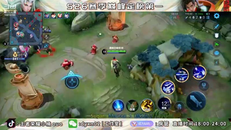 【2022-06-05 21点场】小楠ouo：2539巅峰第一！