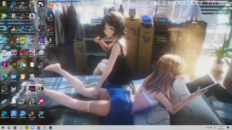 【2022-06-07 19点场】安神豆腐渣：终焉的莉莉丝，白毛萝莉勇闯恶魔城。