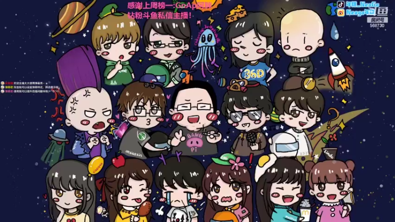 【2022-06-04 19点场】Gnap年糕：年糕:美测下棋！