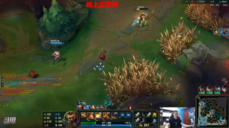 【2022-06-07 15点场】大龙猫：一起加油，一起努力。