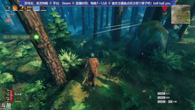 【2022-06-06 22点场】赤瞳不是翅桶是赤瞳：全网第一移动餐车的直播间