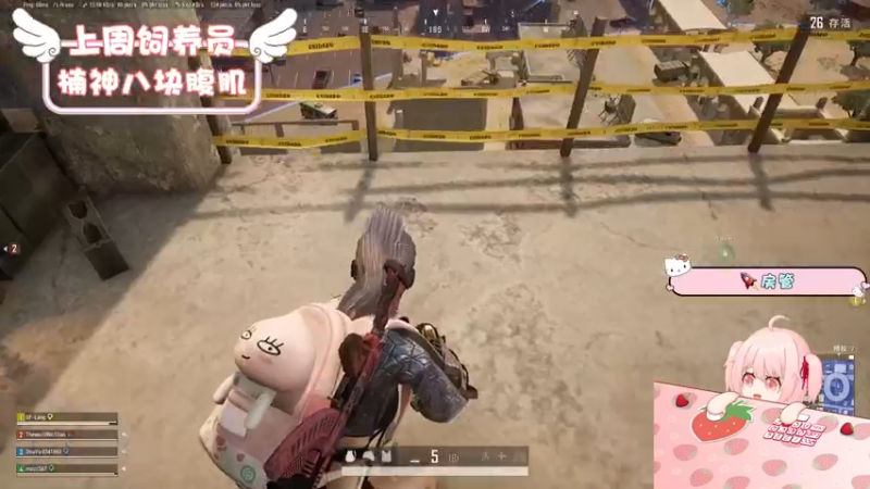 【2022-06-07 17点场】就是草莓酱吖：草莓酱：祝所有考生考出好成绩，加油！！