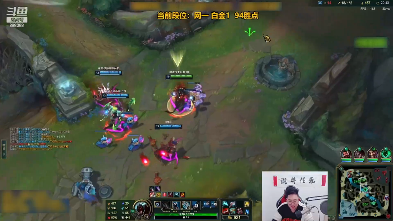 【英雄联盟】你的大湿兄zZ的精彩时刻 20220607 01点场