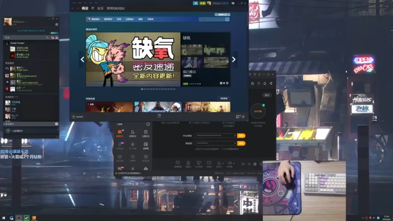 【2022-06-06 21点场】球球OvOvO：球球：峰顶吃饭女战神