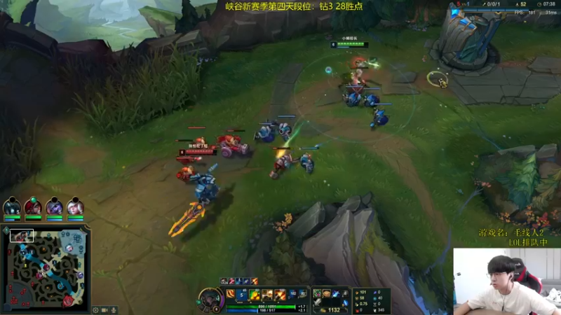 【2022-06-07 13点场】普朗东丷：【直播i】峡谷新赛季上王者