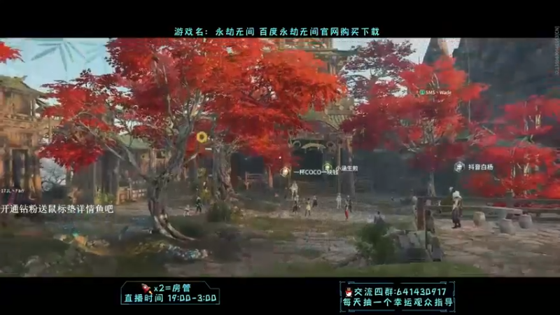 【升龙老黄丶】：9杀吃鸡这不有手就行