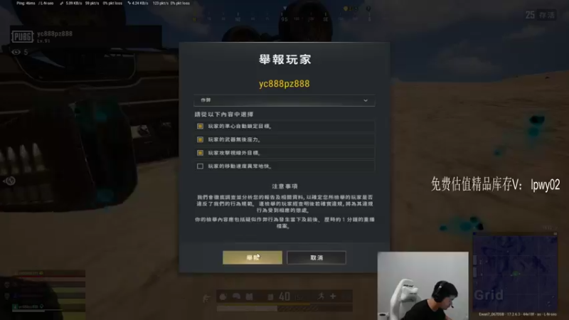 【2022-06-07 01点场】067QAQ：没招了不播咋整啊！