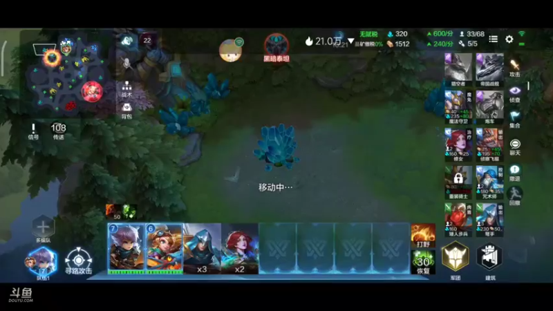 【2022-06-07 21点场】DY科神大大：战争怒吼一起来玩呀