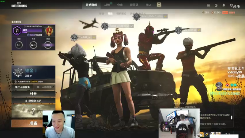 【2022-06-07 02点场】狙击教官：对狙没输过?