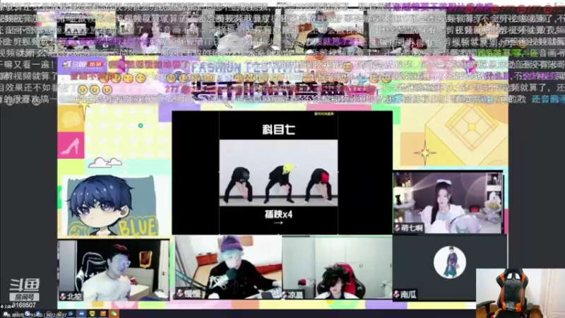 【2022-06-07 19点场】大胖狗koko：开心快乐每1天