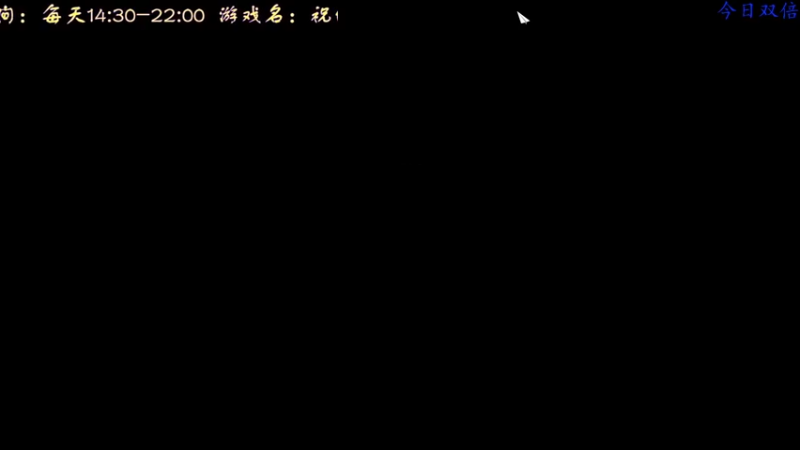 【2022-06-05 22点场】叫小猪吧：今日双倍亲密度，棒棒送一送