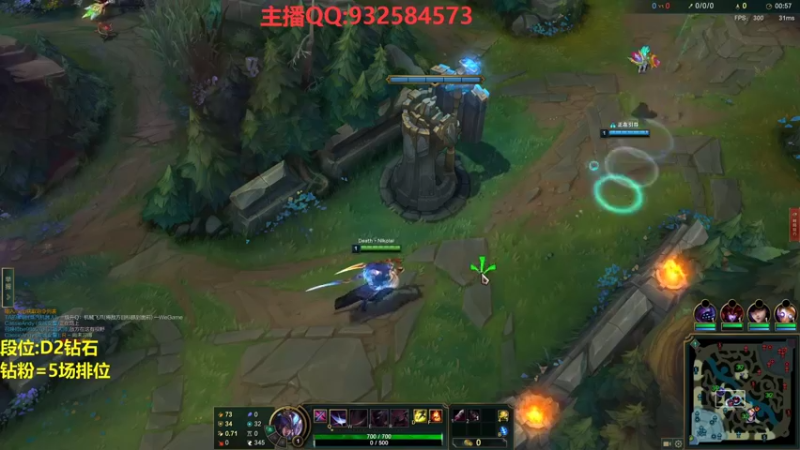 【2022-06-07 09点场】凉风亚索yasuo：我是玩压缩and永恩滴告廋~