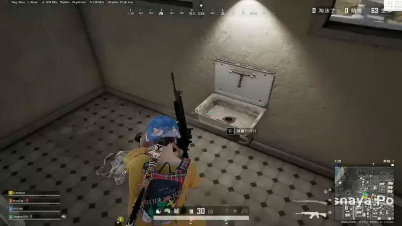 【2022-06-07 15点场】Shadow褚泽宇：好菜！看的好爽！