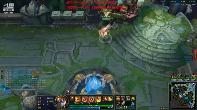 【2022-06-05 19点场】冰块哥ekko：单排新赛季 孤独的战士