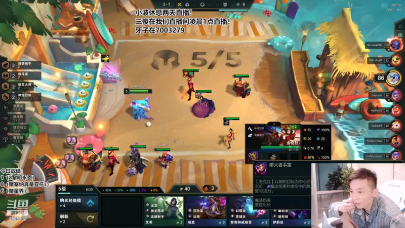 【2022-06-06 22点场】NB丶条皮兄弟：这把飞天蜘蛛教学！