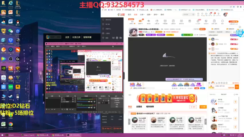 【2022-06-07 22点场】凉风亚索yasuo：我是玩压缩and永恩滴告廋~