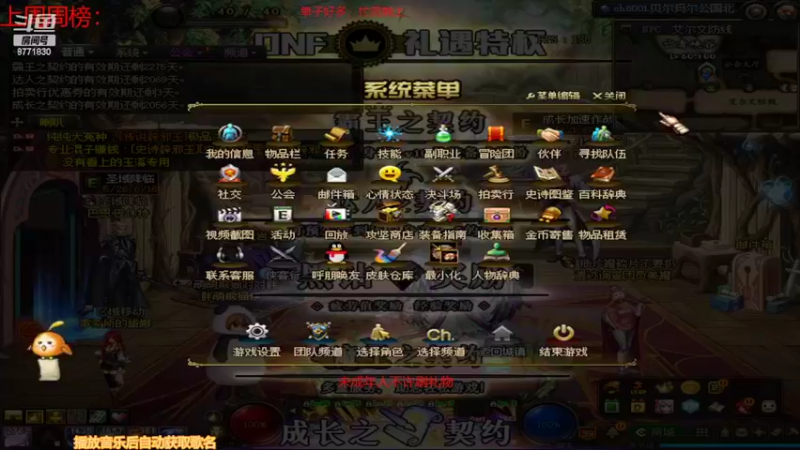 【2022-06-07 06点场】卡赞亮少：还有十天！8771830