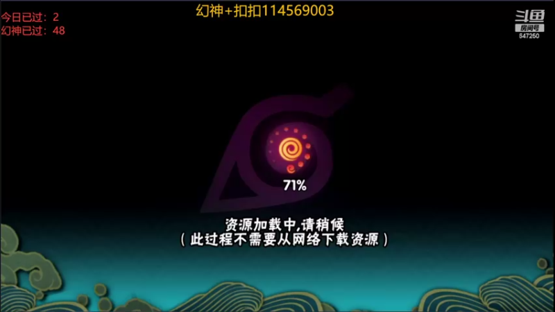 【2022-06-07 00点场】小马锅马杰：马锅：幻神直播间，一看就会。