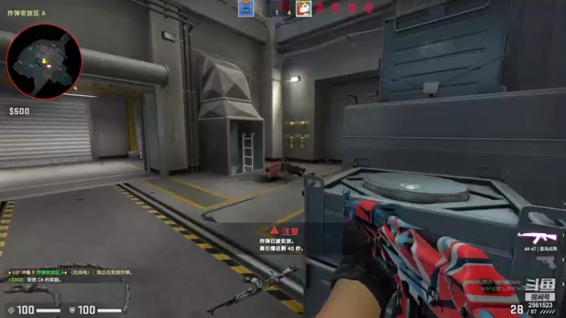 【2022-06-04 03点场】冲酱ccc：今日双倍！微信区带粉！